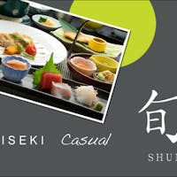 香湯楼井川 (KOUYUROU IKAWA) 【リーズナブル】品数と量をひかえめにしたカジュアルKAISEKI「旬」SHUN