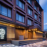 湯けむり富士の宿 大池ホテル 迷ってしまうあなたへ「スタンダードプラン」