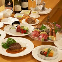 ホテル凛香 箱根強羅リゾート レディースプラン(2021/4~)