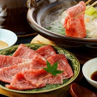 由布岳一望の宿 美星 【秋割】5%OFF!最高級ブランド「おおいた和牛」しゃぶしゃぶ会席プラン