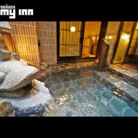 天然温泉 錦鯱の湯 ドーミーインPREMIUM名古屋栄 身近にある魅力再発見!ちかたびプラン12時チェックアウト<東海在住の方限定プラン>