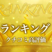 ベッセルホテルカンパーナ京都五条 【総合クチコミ高評価!西日本BEST15】 朝食付き <ポイント最大11倍>