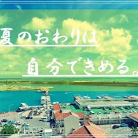 南の美ら花 ホテルミヤヒラ 【冬も夏旅】美崎館!石垣島はいつでも楽しい!※清掃無し(朝食付)