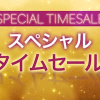 京急EXイン東銀座 【スペシャルセール】期間限定の特別料金&ポイント最大20倍!朝食付き