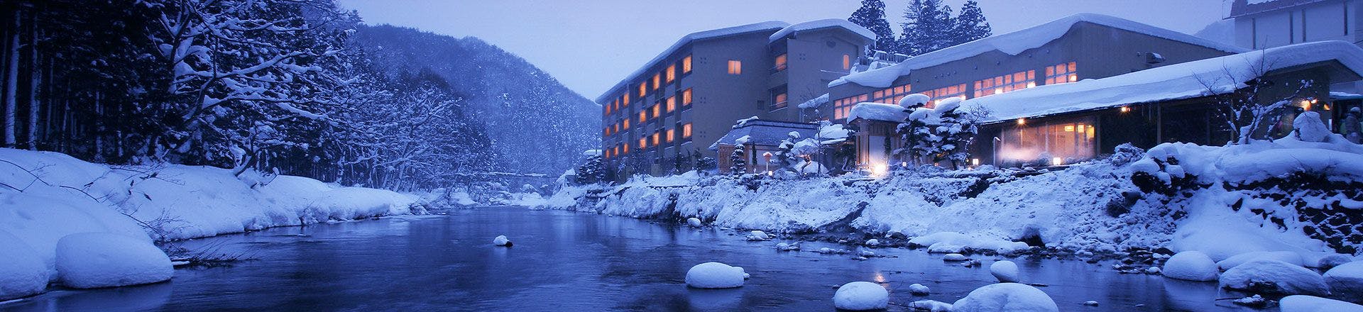 游泉 志だて