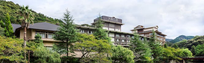 大谷山荘