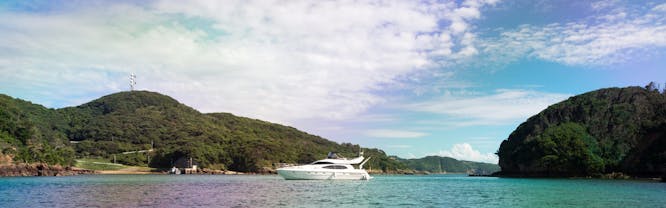 海里村上