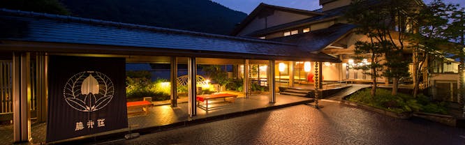緑霞山宿 藤井荘