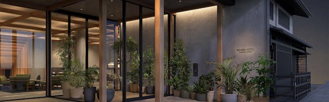NOHGA HOTEL KIYOMIZU KYOTO(ノーガホテル清水京都)