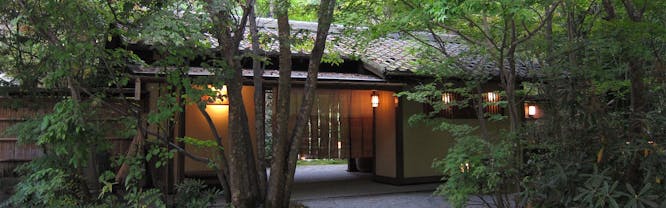 花仙庵 仙仁温泉岩の湯