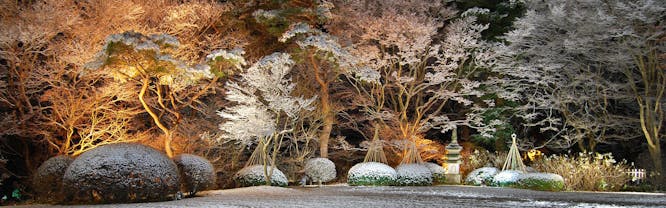 那須温泉 山楽