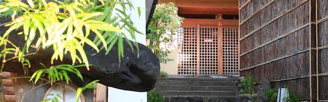 ぎおん畑中