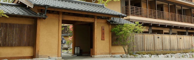湯宿 季の庭