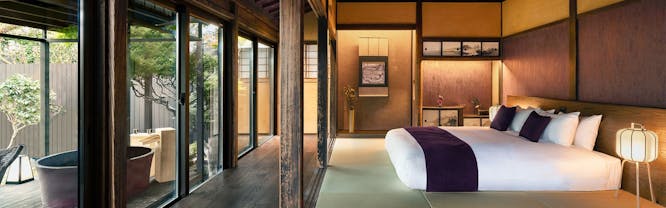 Nazuna 飫肥 城下町温泉