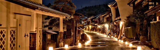 The Expedition Hotel 【Zenagi】