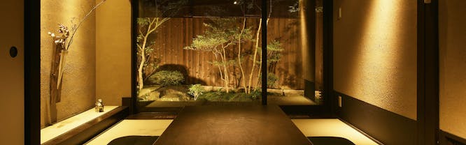 藏や 南聖町