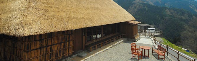 桃源郷祖谷の山里