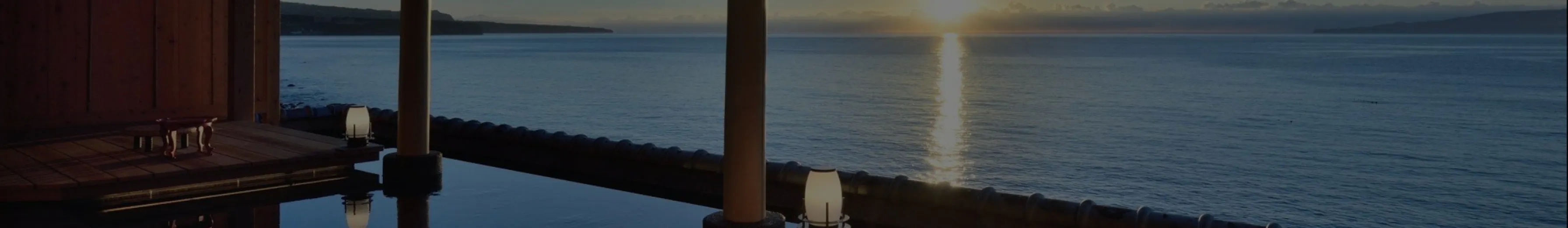 Background image of a relaxing vacation setting