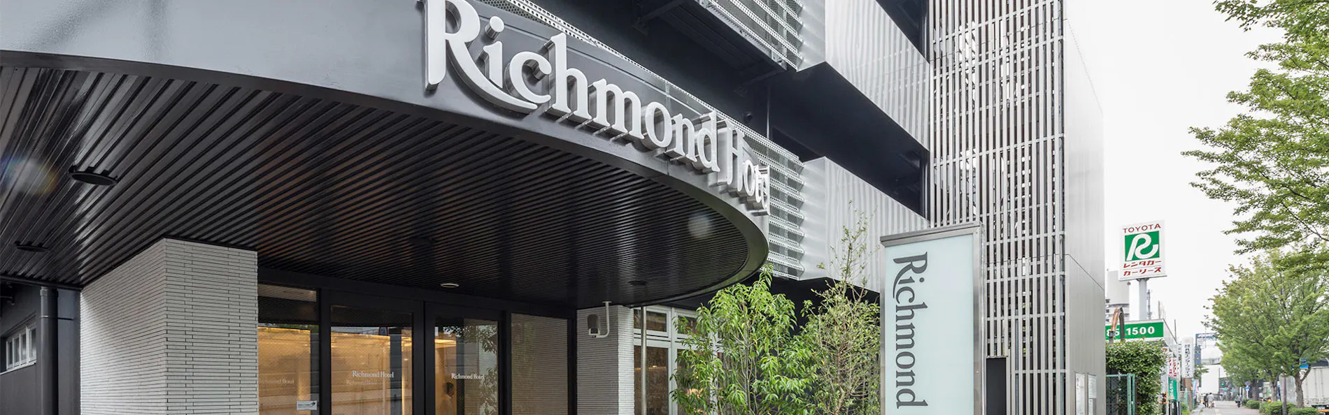 リッチモンドホテル東大阪