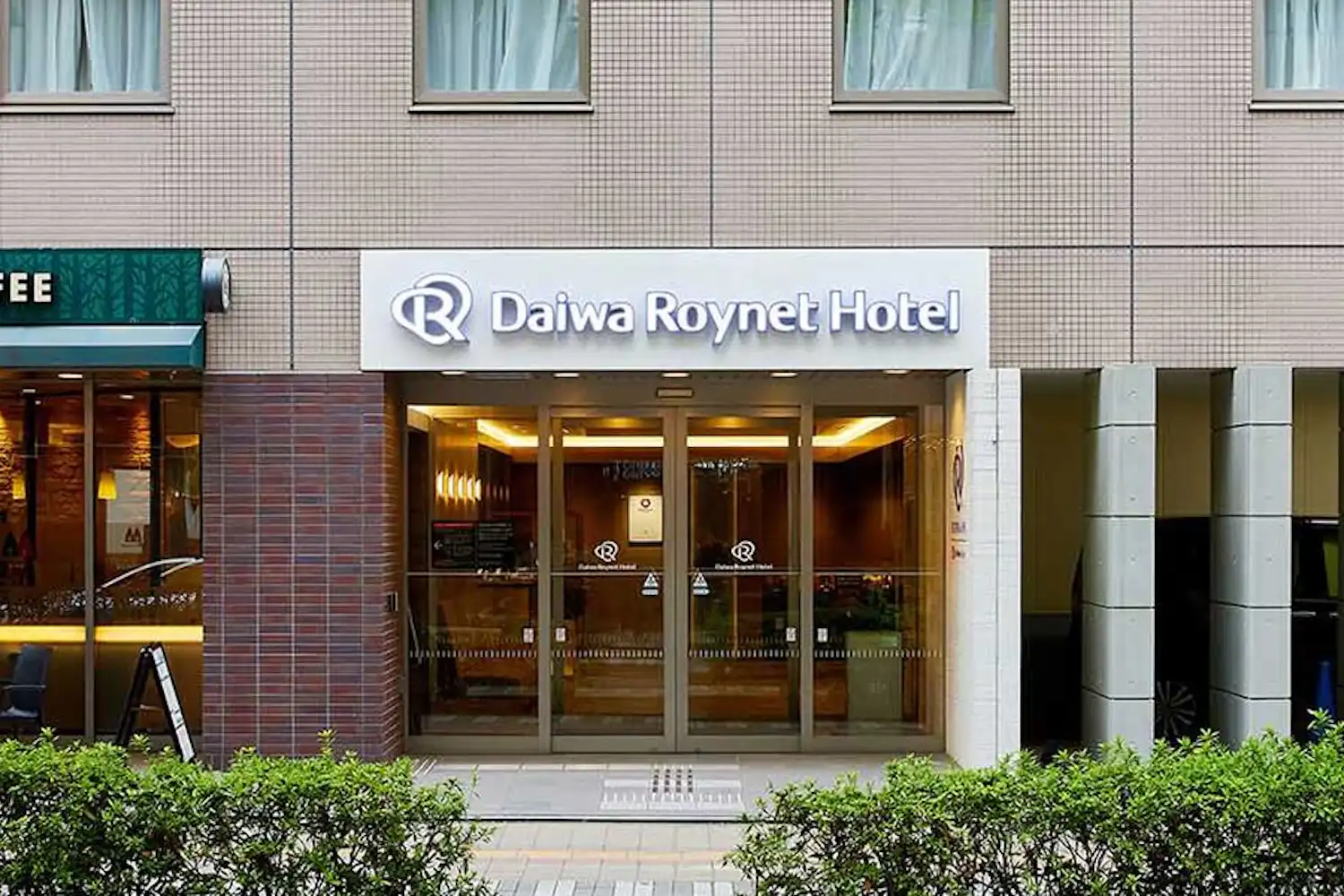 ภายนอกอาคาร