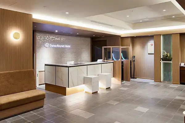 แผนกต้อนรับ