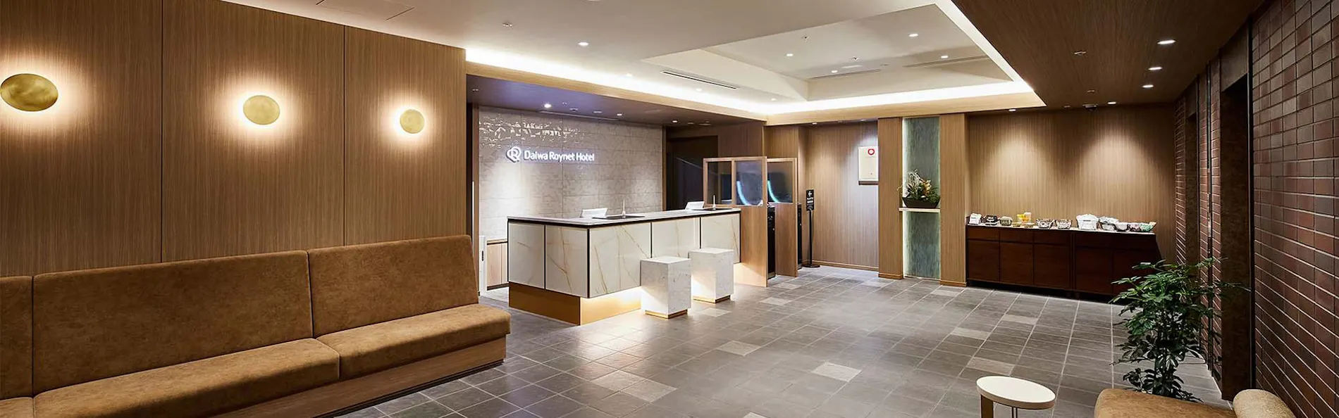 ダイワロイネットホテル新横浜