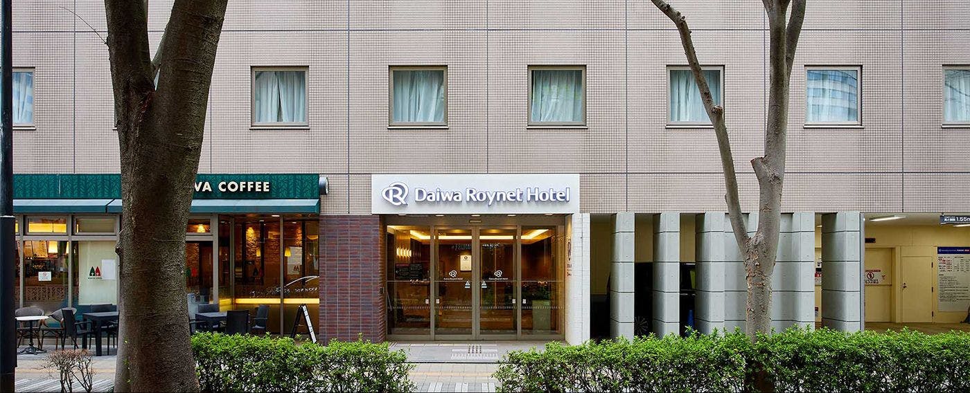 ทางเข้า (ชั้น 1)