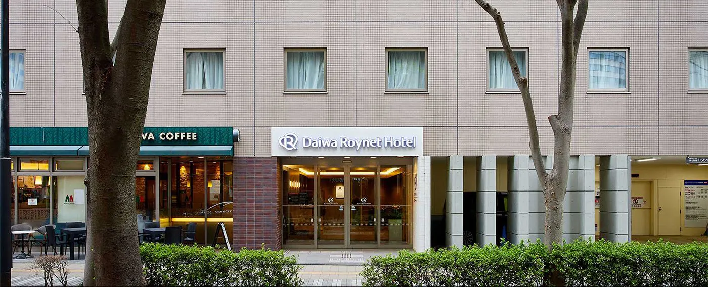 ทางเข้า (ชั้น 1)