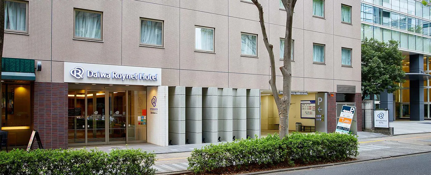 ภายนอกอาคาร