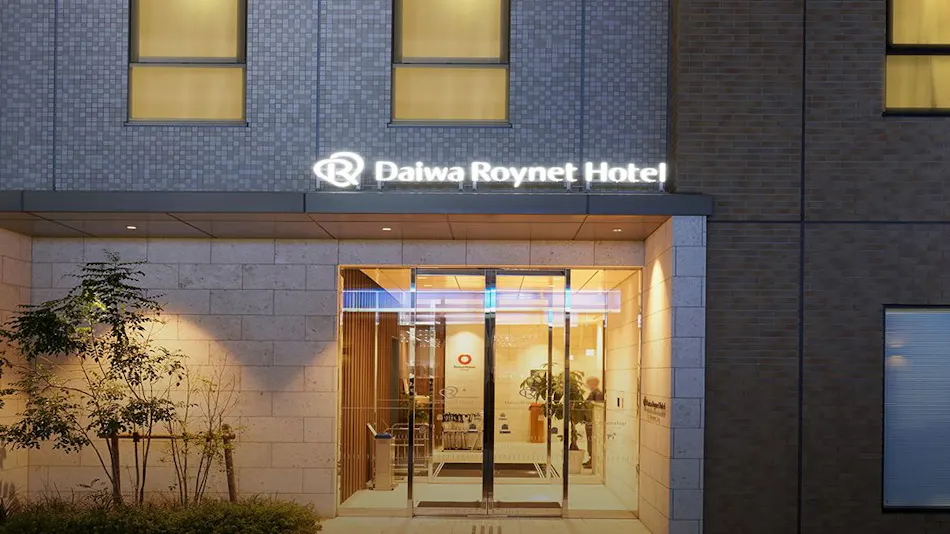 Daiwa Roynet Hotel Okinawa Kencho-mae