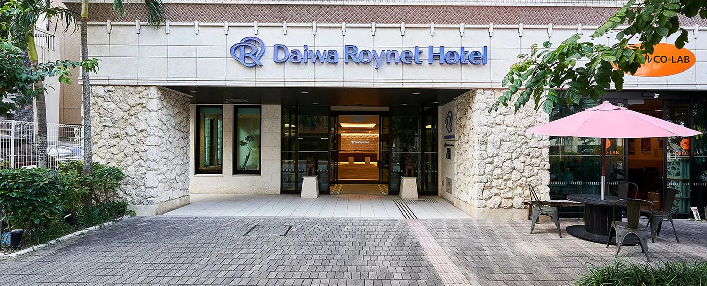 【本館】エントランス