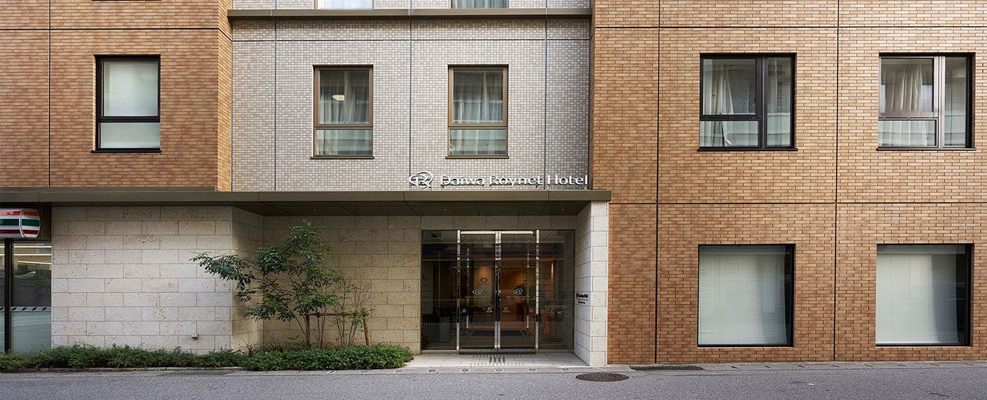 【別館】エントランス