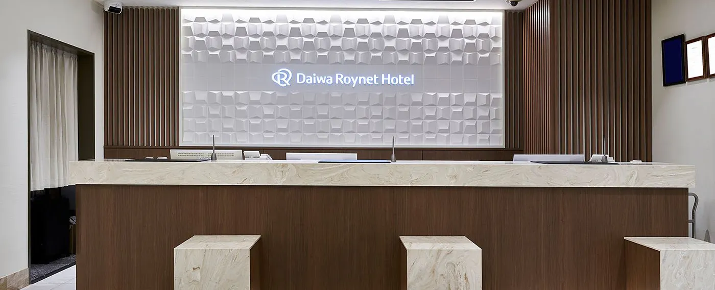 【本館】フロント(1階)