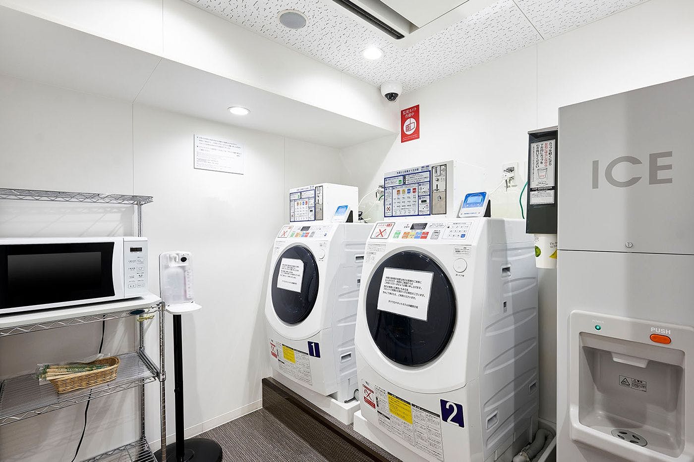 【別館】コインランドリー（2階）