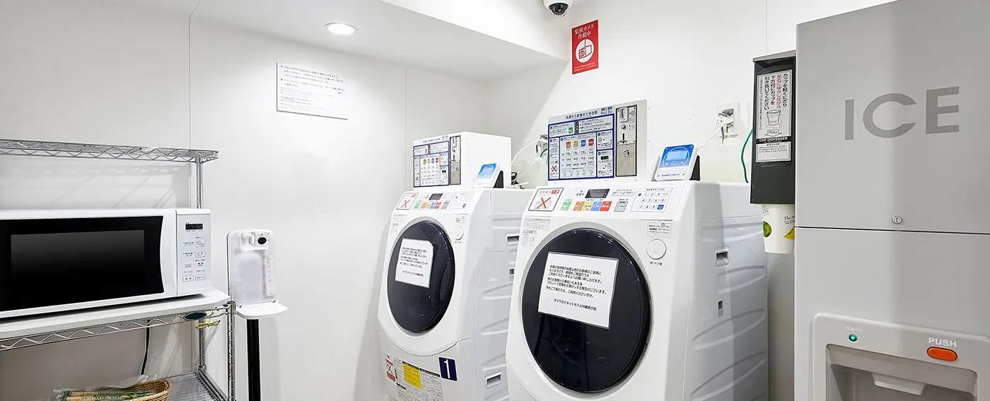 【別館】コインランドリー(2階)