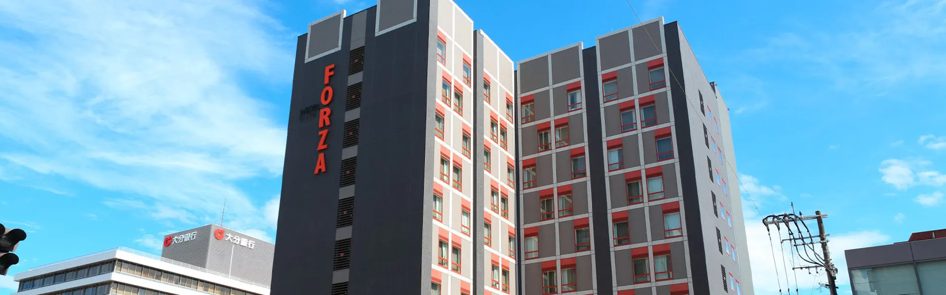 ホテルフォルツァ大分