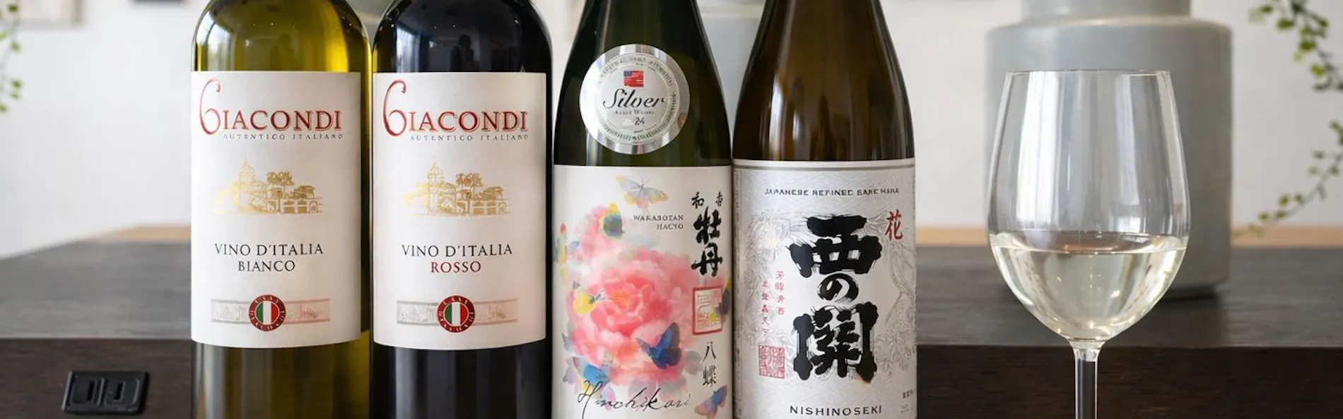 ホテルフォルツァ大分