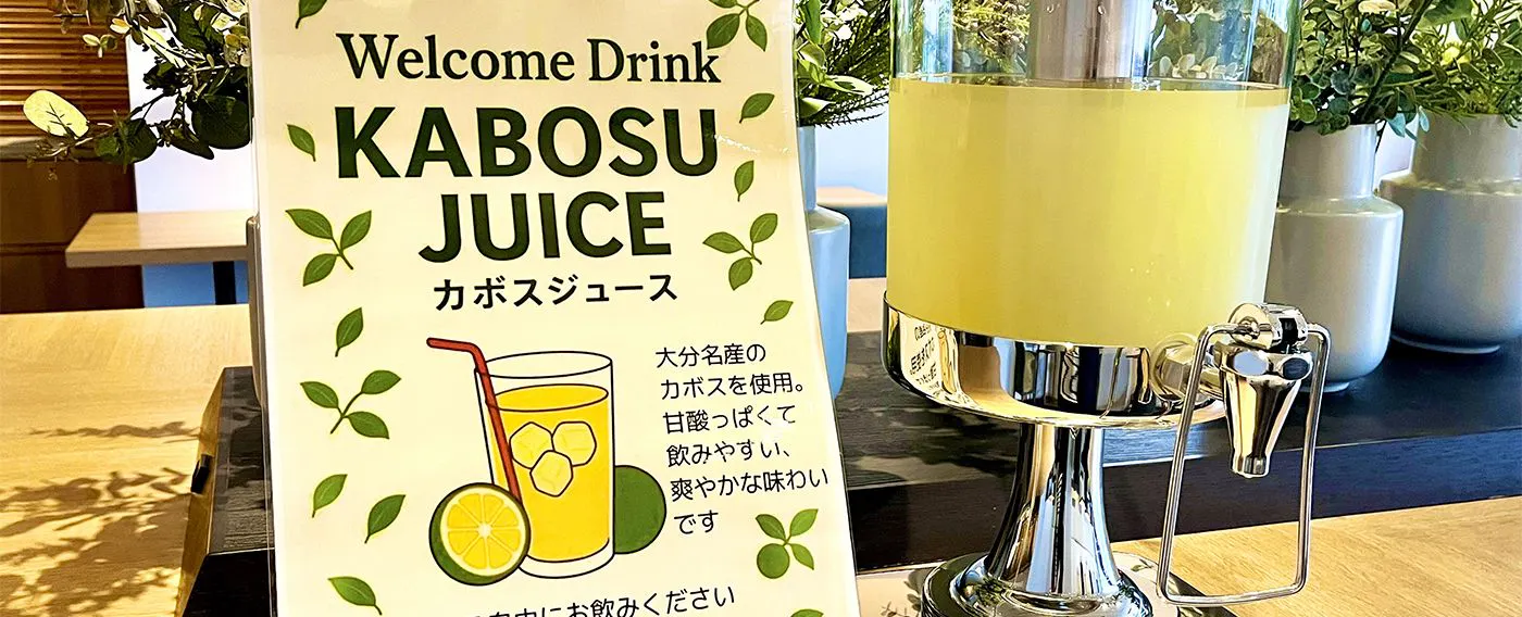 Layanan Welcome Wine & Welcome Drink