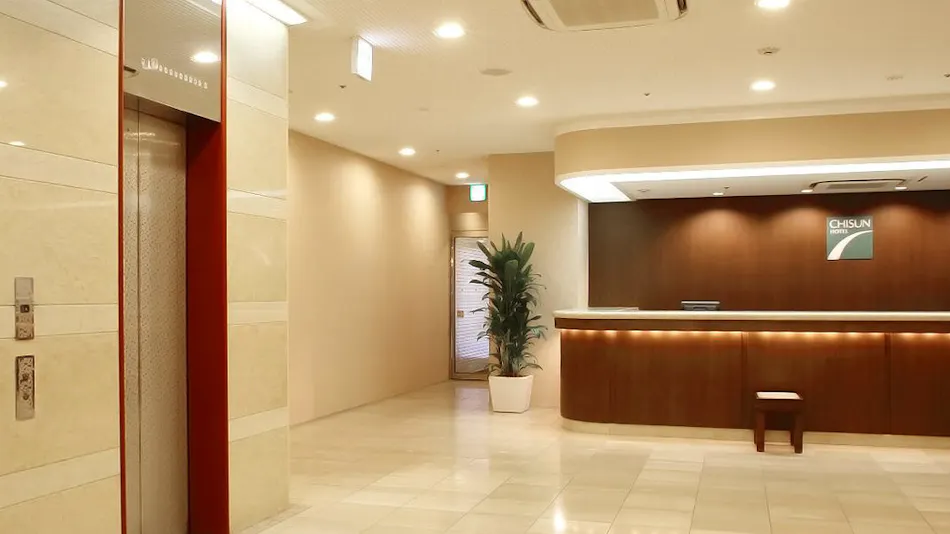 Chisun Hotel Hiroshima