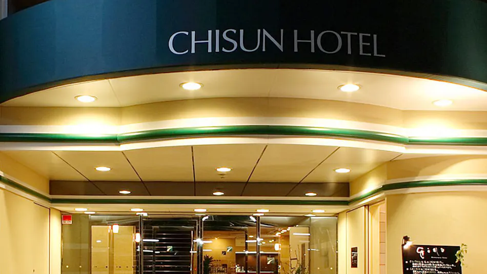 Chisun Hotel Hiroshima