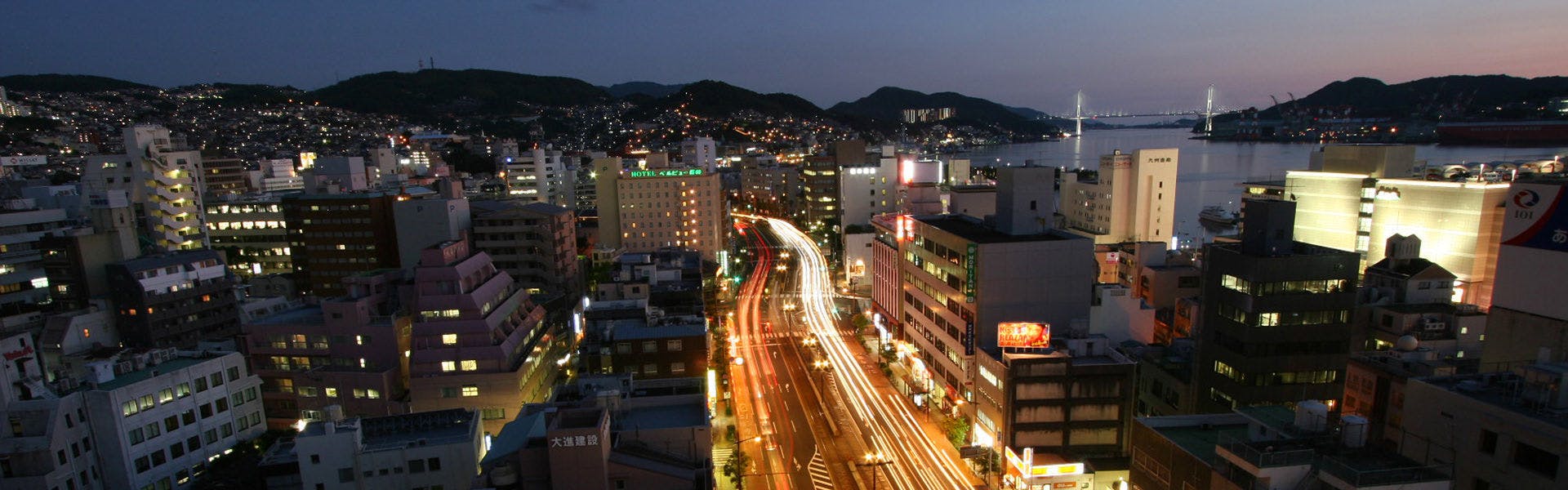 Esperio Hotel Nagasaki