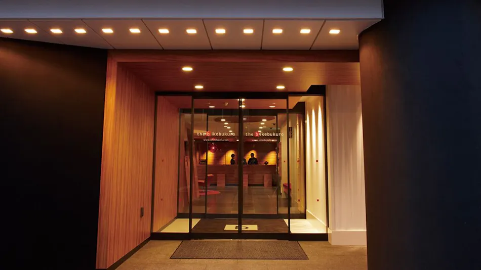 the b ikebukuro