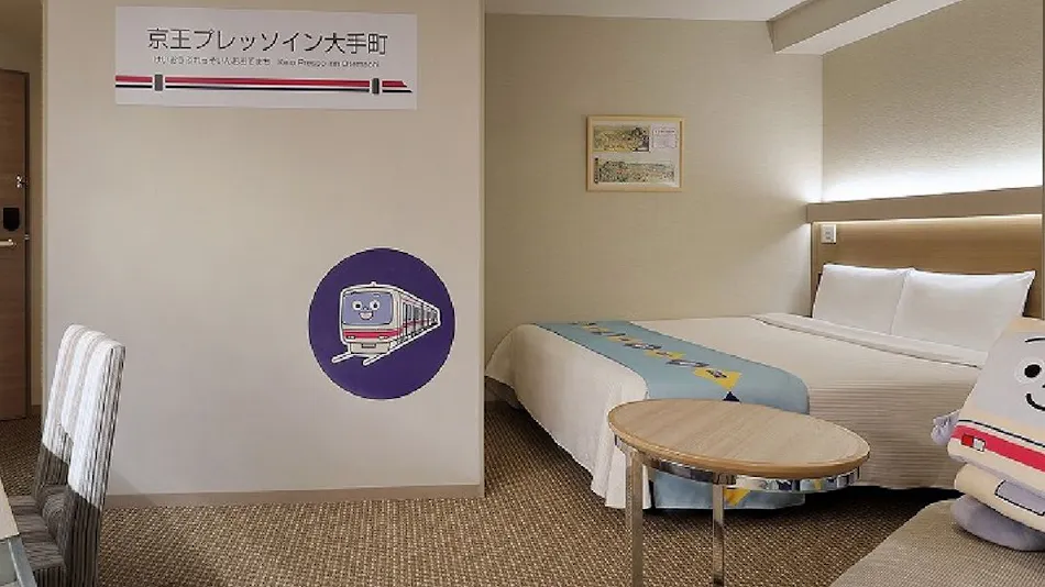 Keio Presso Inn Otemachi