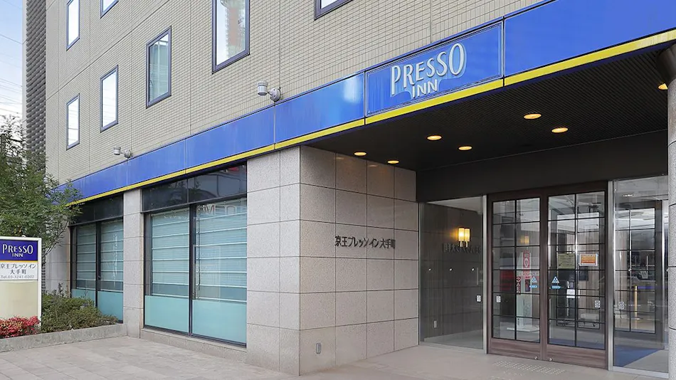 Keio Presso Inn Otemachi