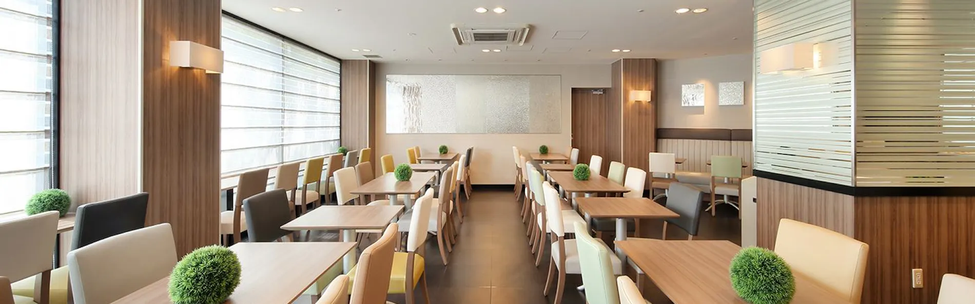 京王プレッソイン大手町