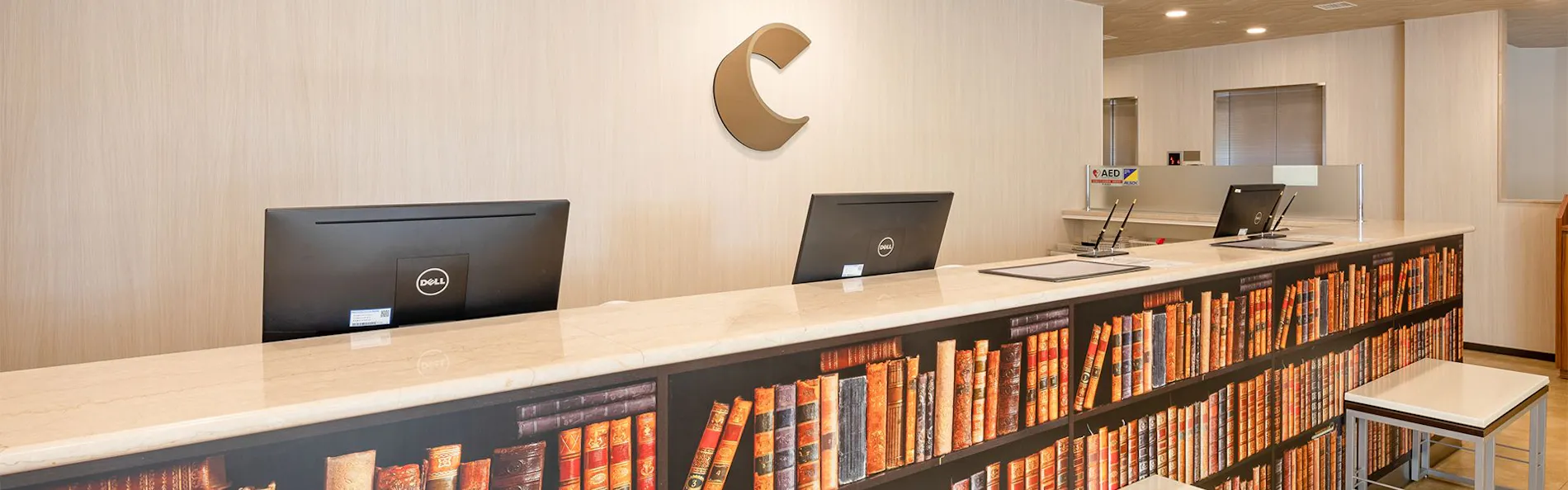 コンフォートホテル前橋