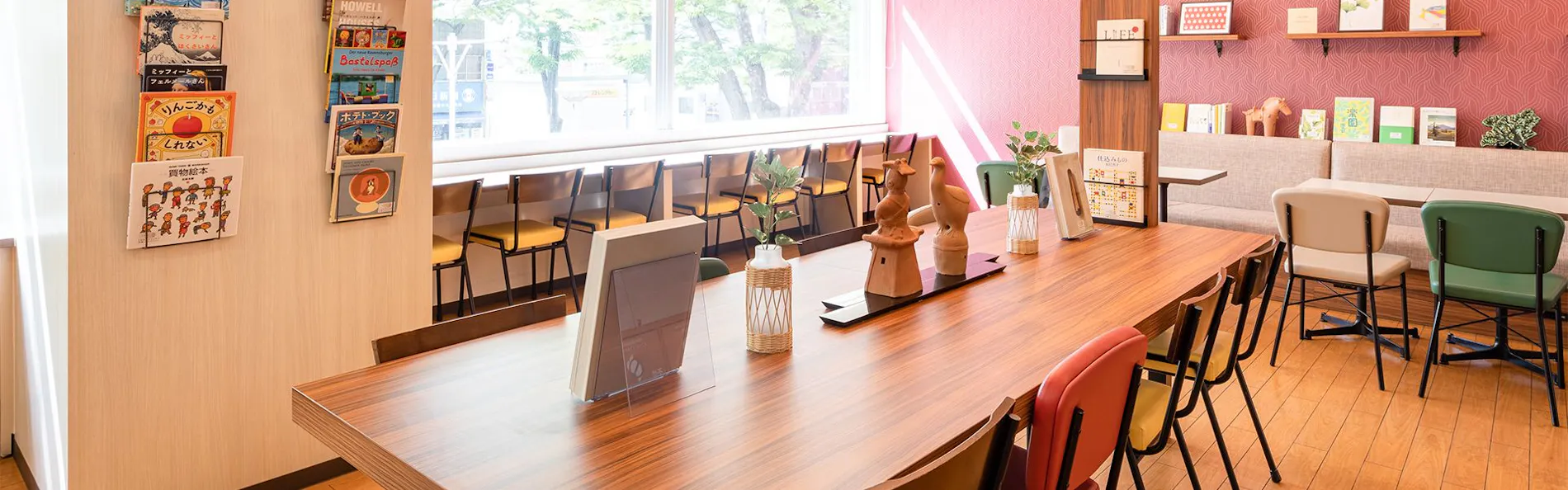 コンフォートホテル前橋