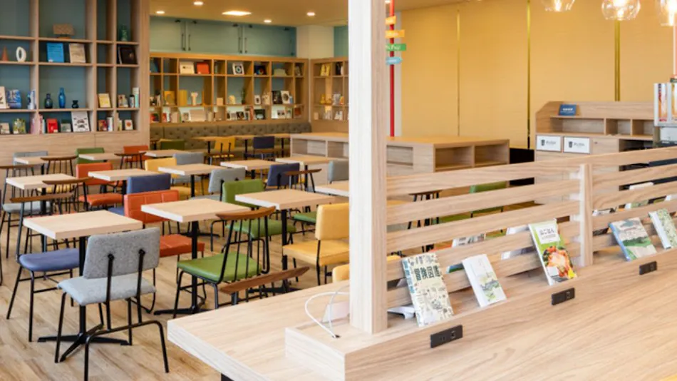 Comfort Hotel Hamamatsu