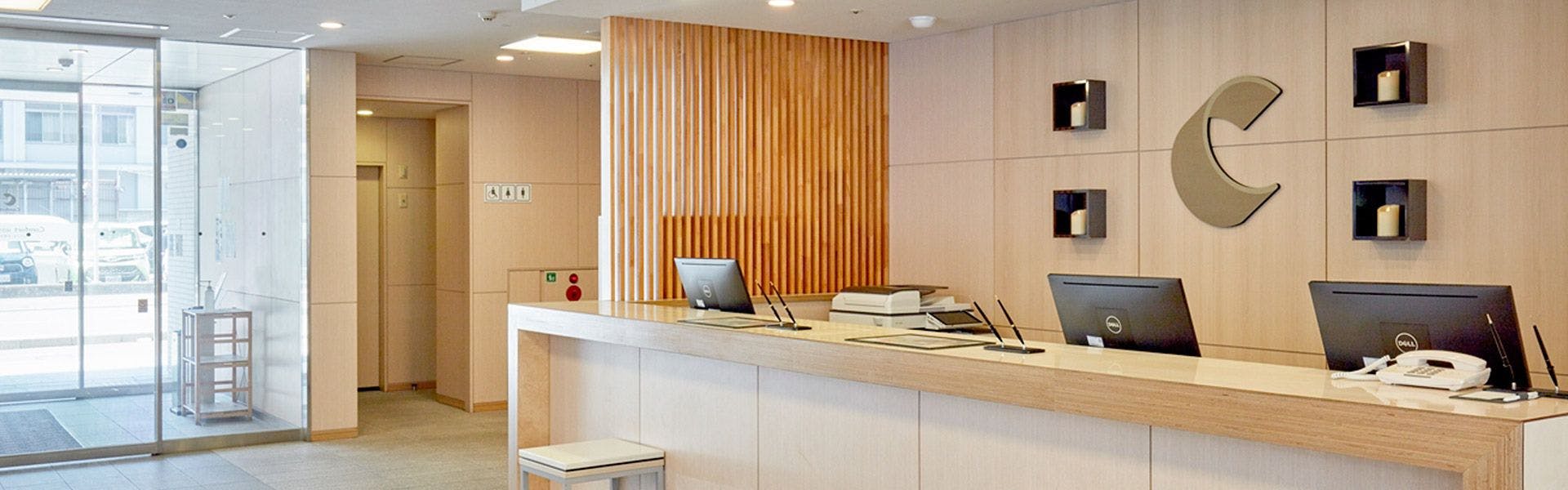 大和ミュージアム周辺でおすすめの宿 人気の宿をランキングでご紹介 Yahoo トラベル