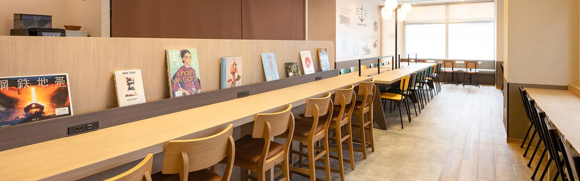 コンフォートホテル呉